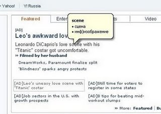 qdictionary